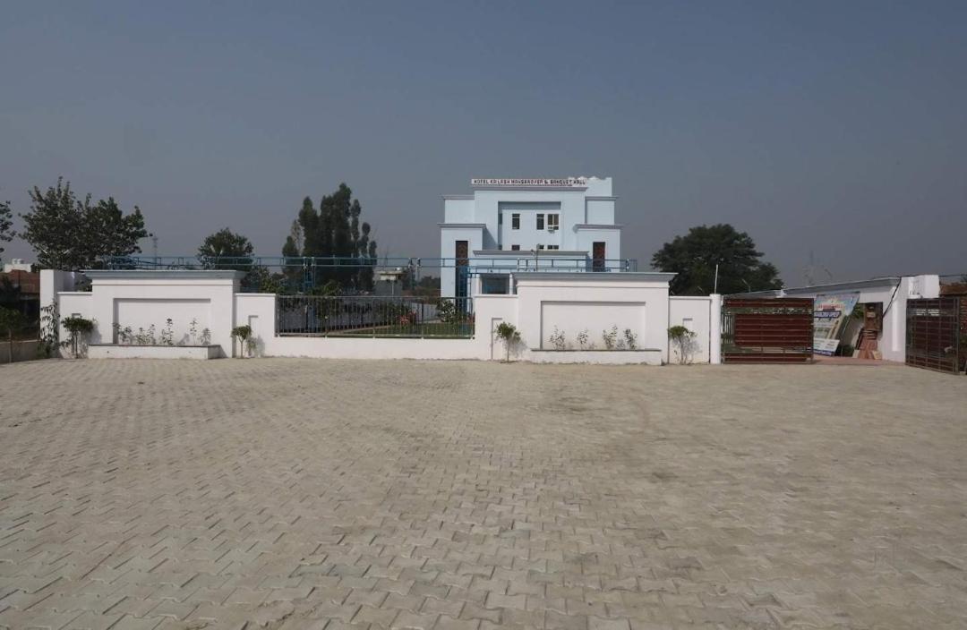 Hotel Kailash Mansarovar And Banquet Hall 巴雷利 外观 照片